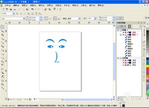 CorelDRAW中人物脸部设计 从概念到矢量绘制的完整指南