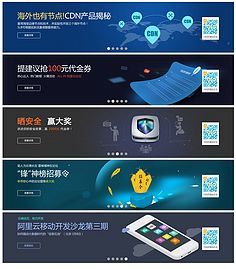 高效软件开发中的专题页设计策略与实践