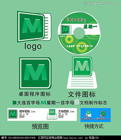 视觉的力量 汇图网如何重塑软件公司的品牌形象与实战设计师的机遇